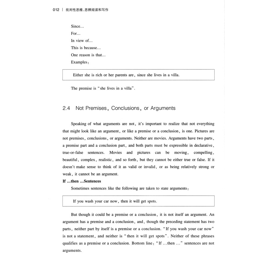 Sample pages of Critical Thinking, Critical Reading and Writing (ISBN:9787567151826)