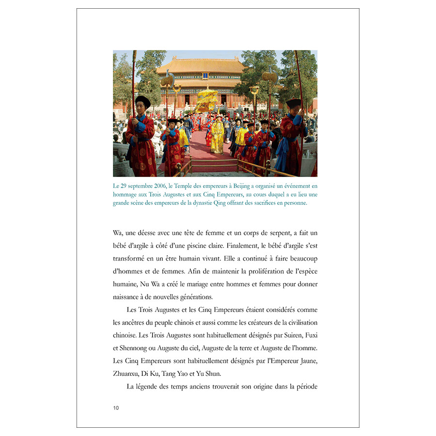 Sample pages of L’APERÇU DE LA CHINE (ISBN:9787508543956)