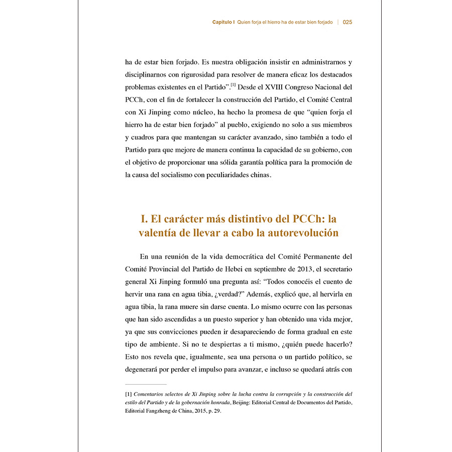 Sample pages of La construcción del PCCh y sy lucha contra la corrupción (ISBN:9787508547886)