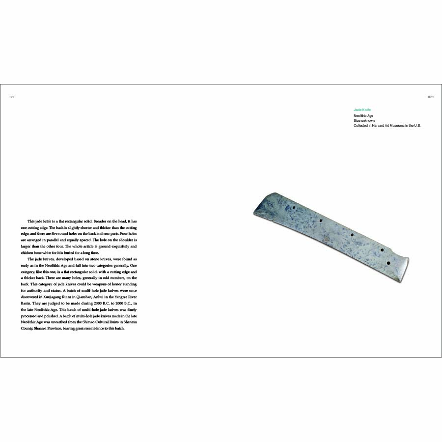 Sample pages of Essential Cultural Relics of China in Museums Overseas: Jade Wares and Buddhist Statues (ISBN:9787508552910)