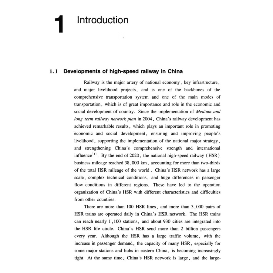Sample pages of Theory and Approaches of Inserting Addtional Train Paths into Cyclic Timetable (ISBN:9787114173769)
