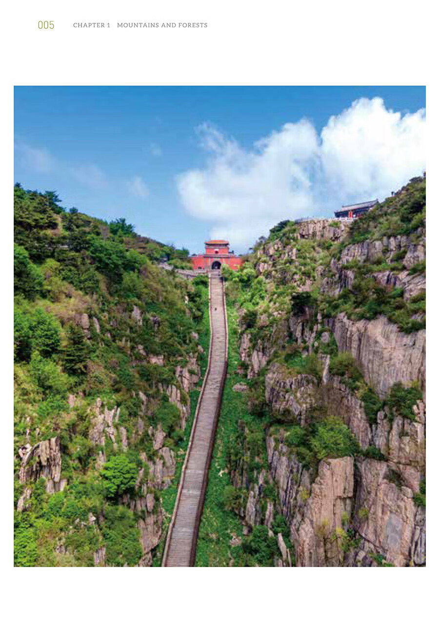Sample pages of Chinese Natural Wonders - Treasures of the Landscape (ISBN:9787513825658)