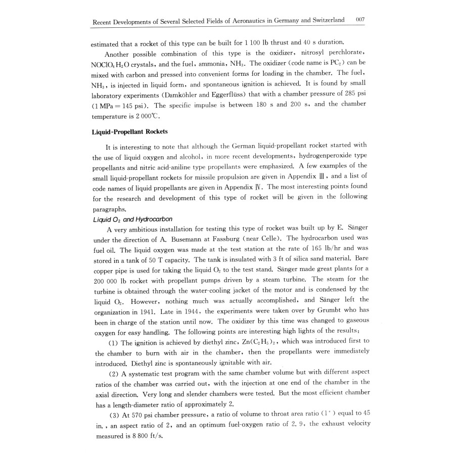 Sample pages of Toward New Horizons (ISBN:9787313129499)