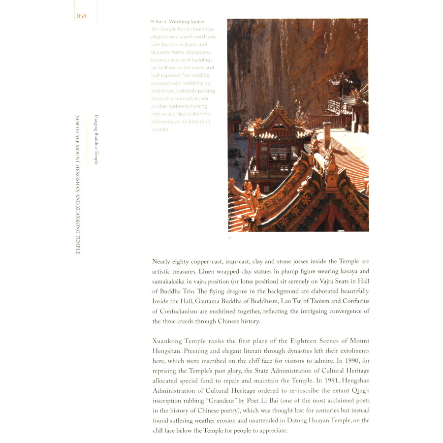 Sample pages of North Alp Mount Hengsha and Xiankong Temple (ISBN:9787112185917)