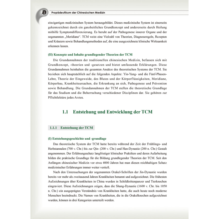 Sample pages of Propädeutikum der Chinesischen Midizin (ISBN:9787117323062)