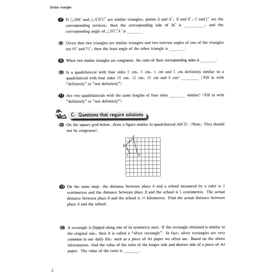Sample pages of Shanghai Maths One Lesson One Exercise (2nd Edition) Grade 9 (ISBN:9787576006193)