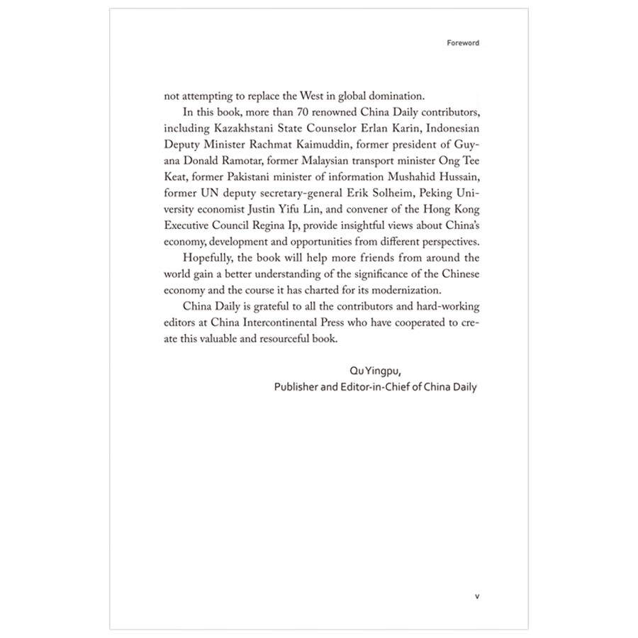 Sample pages of Opportunity China: Insight into the World's Second-Largest Economy (ISBN:9787508552835)