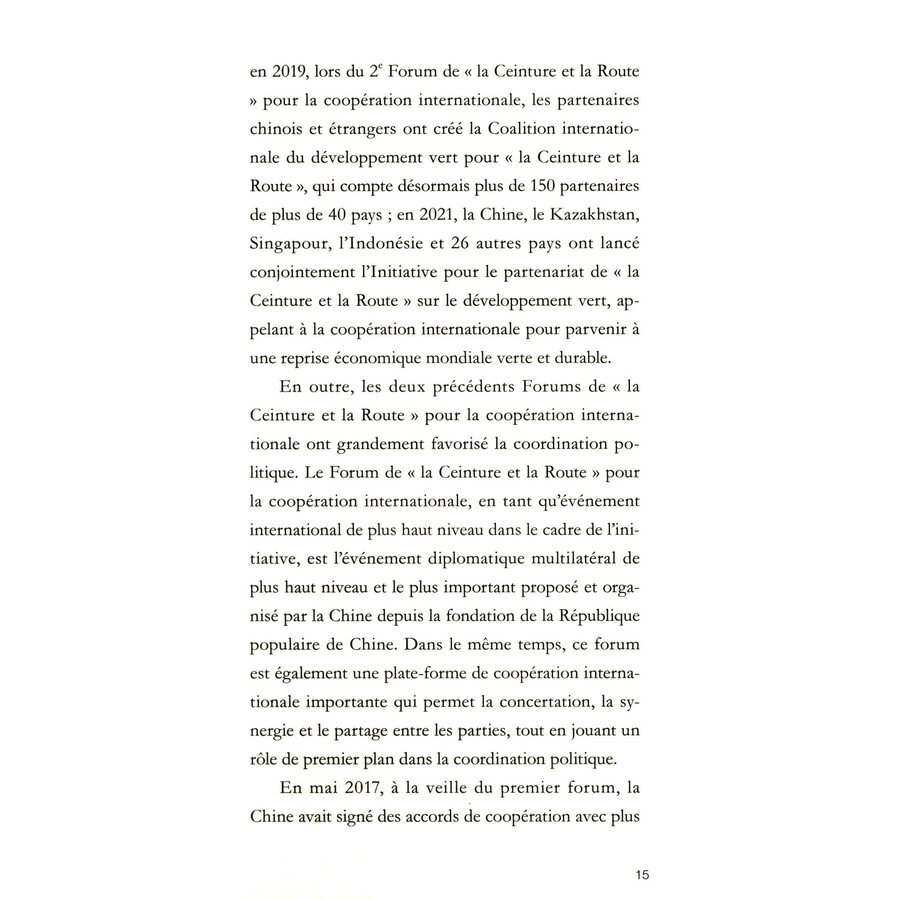 Sample pages of Dix ans de l’initiative, La Ceinture et la Route: Coordination politique (ISBN:9787119135861)