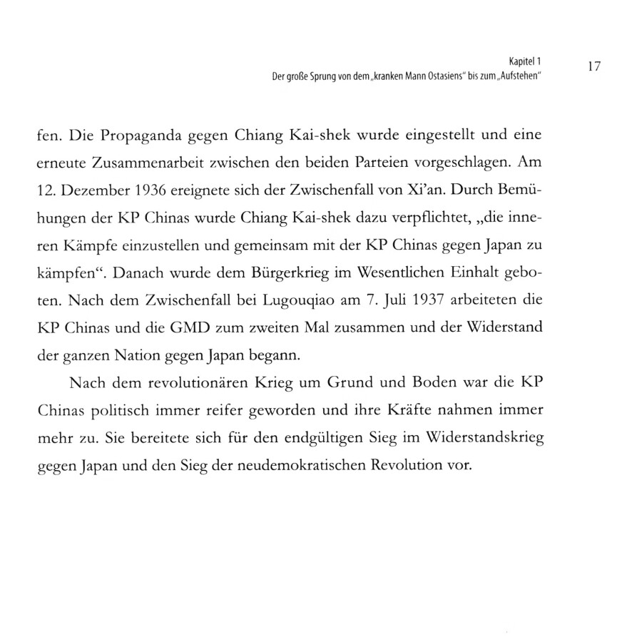 Sample pages of Die Kommunistische Partei Chinas und das großartige Wiederaufleben der chinesischen Nation in 100 Schlusselwortern (ISBN:9787119122724)