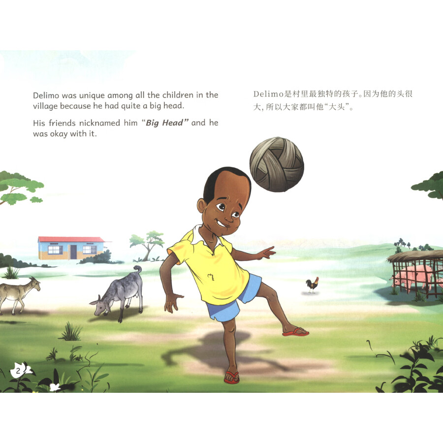 Sample pages of Blet and Road Story Picture Book Series: Big Head's Happy Community (Chinese/English) (ISBN:9787508550046)