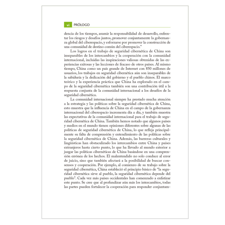 Sample pages of Programa De China Para La Gobernanza Global: China Y La Seguridad Internacional Del Ciberspacio (ISBN:9787508543710)