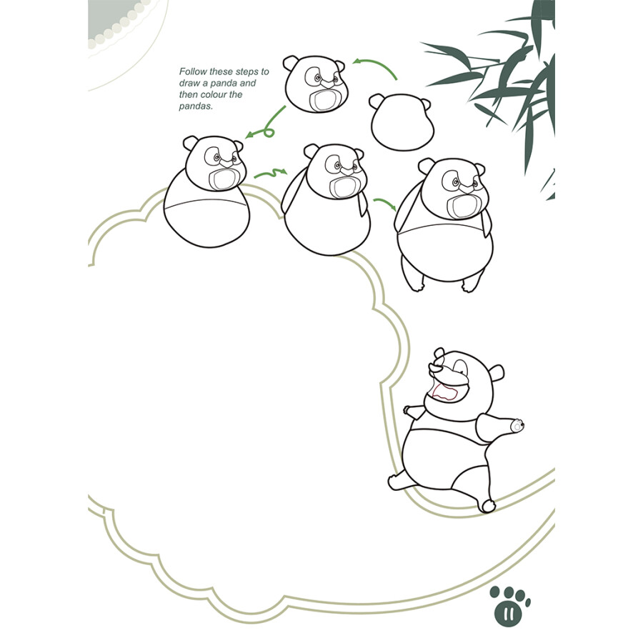 Sample pages of Colouring China (new edition) (ISBN:9787513822015)