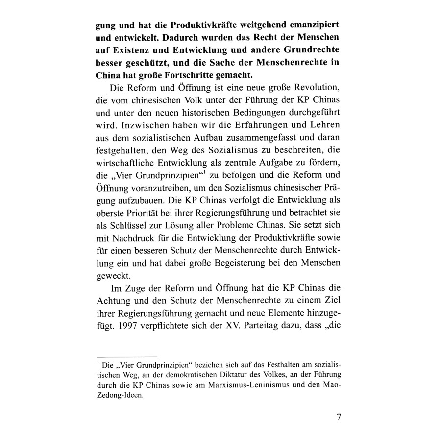 Sample pages of Fur das Gluck der Menschen: 70 Jahre Fortschritte in der Entwicklung der Menschenrechte in China (ISBN:9787119121512)