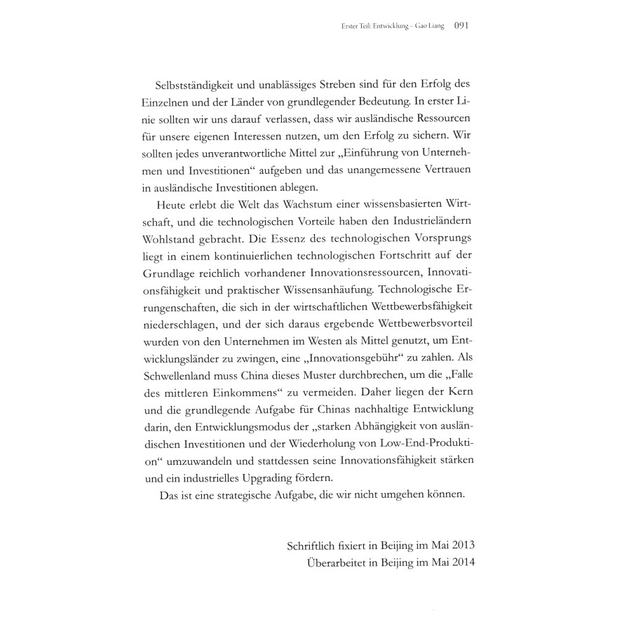 Sample pages of Der chinesische Weg - Interviews mit fuhrenden chinesischen Akademikern (ISBN:9787119123431)