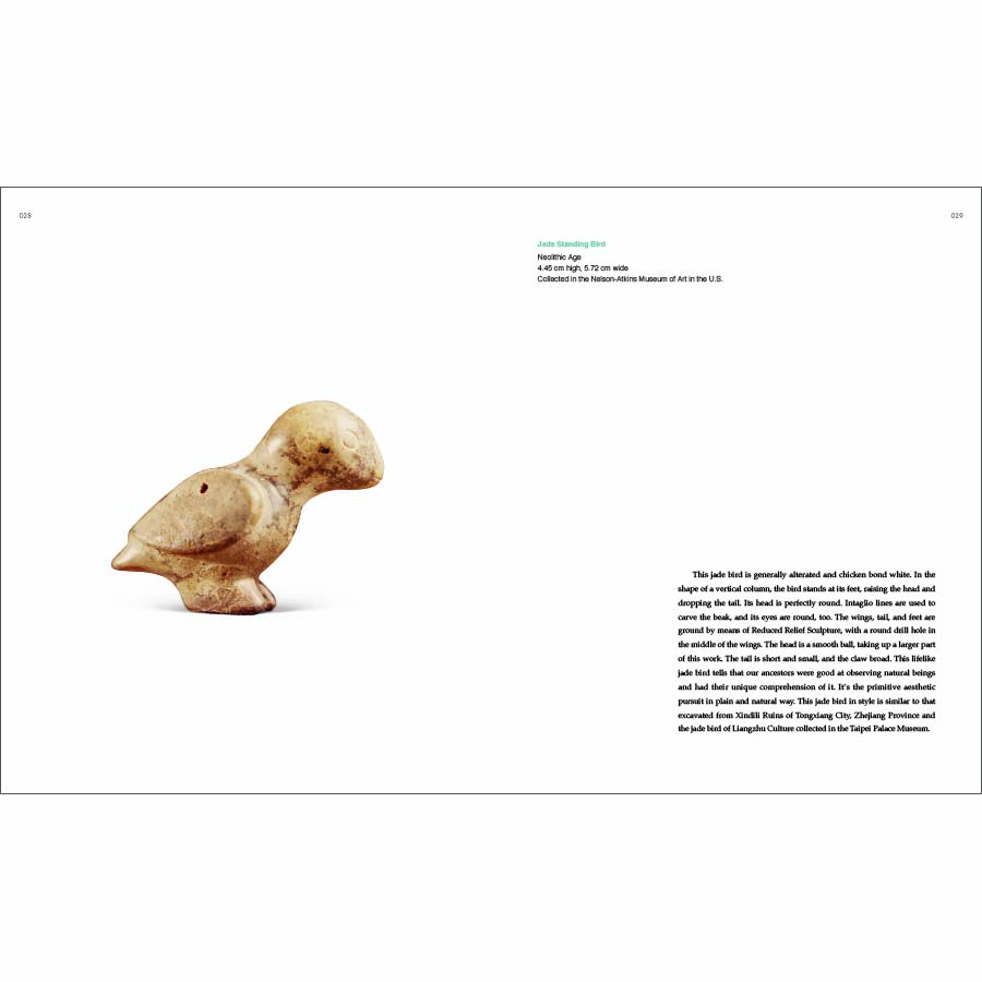 Sample pages of Essential Cultural Relics of China in Museums Overseas: Jade Wares and Buddhist Statues (ISBN:9787508552910)