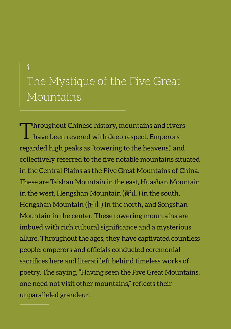 Sample pages of Chinese Natural Wonders - Treasures of the Landscape (ISBN:9787513825658)