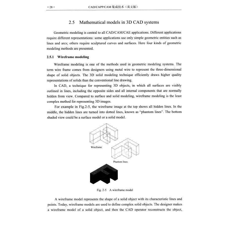 Sample pages of Integration of CAD/CAPP/CAM (ISBN:9787030511478)