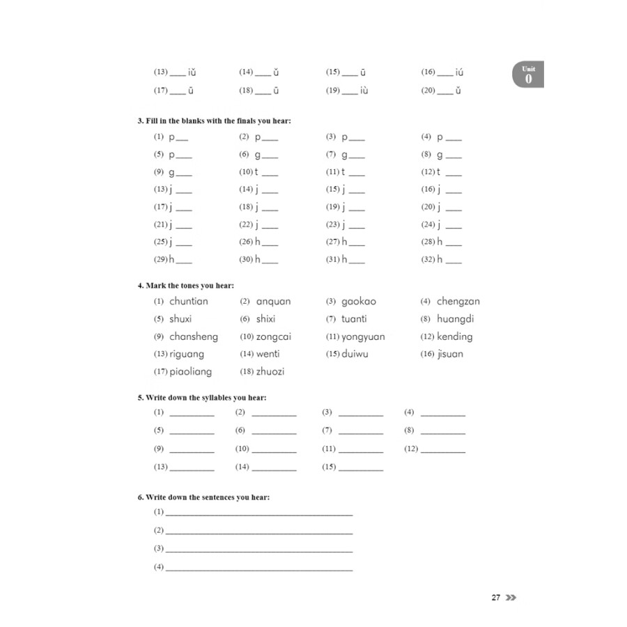 Sample pages of New Contemporary Chinese: Exercise Book 1 (ISBN:9787513822336)