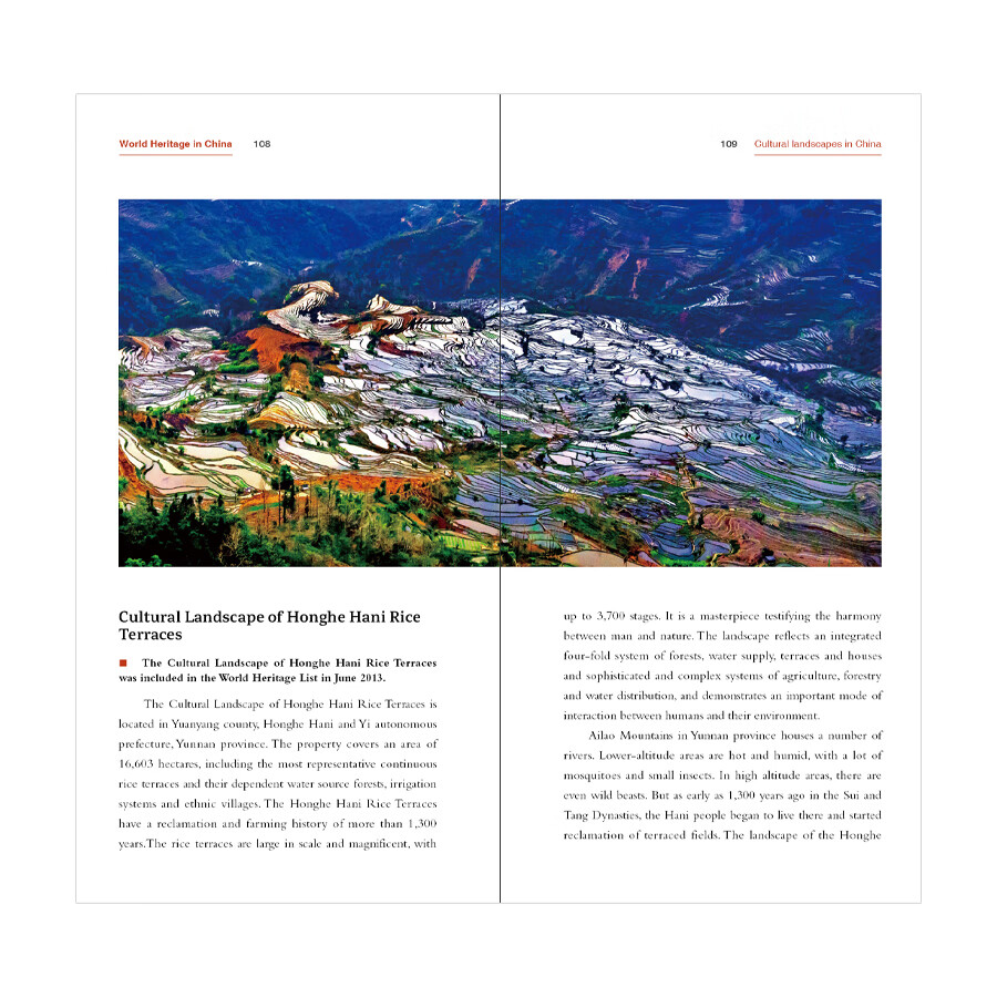 Sample pages of China on the Map: World Heritage In China (ISBN:9787508545813)