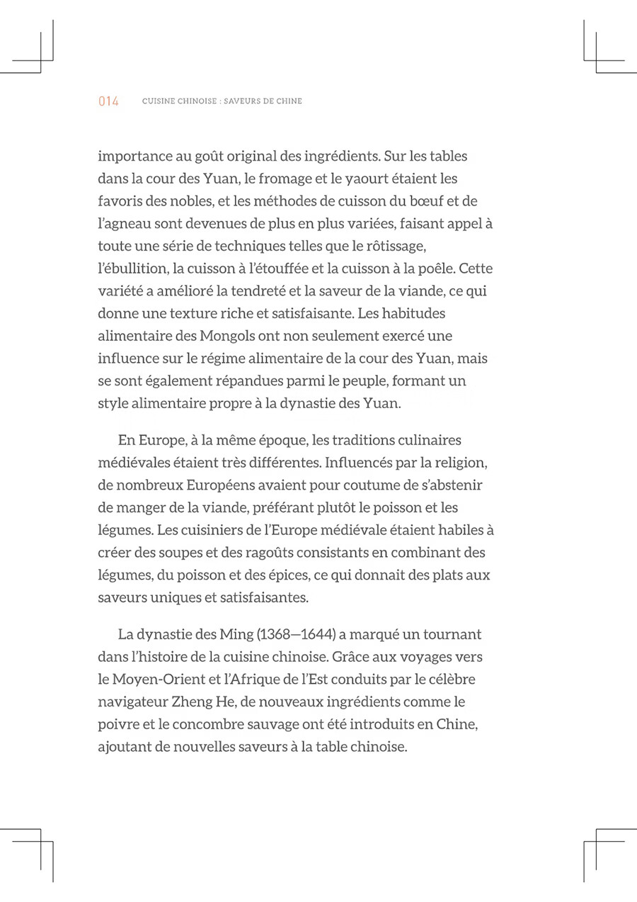 Sample pages of Cuisine Chinoise - Saveurs de chine (ISBN:9787513828499)