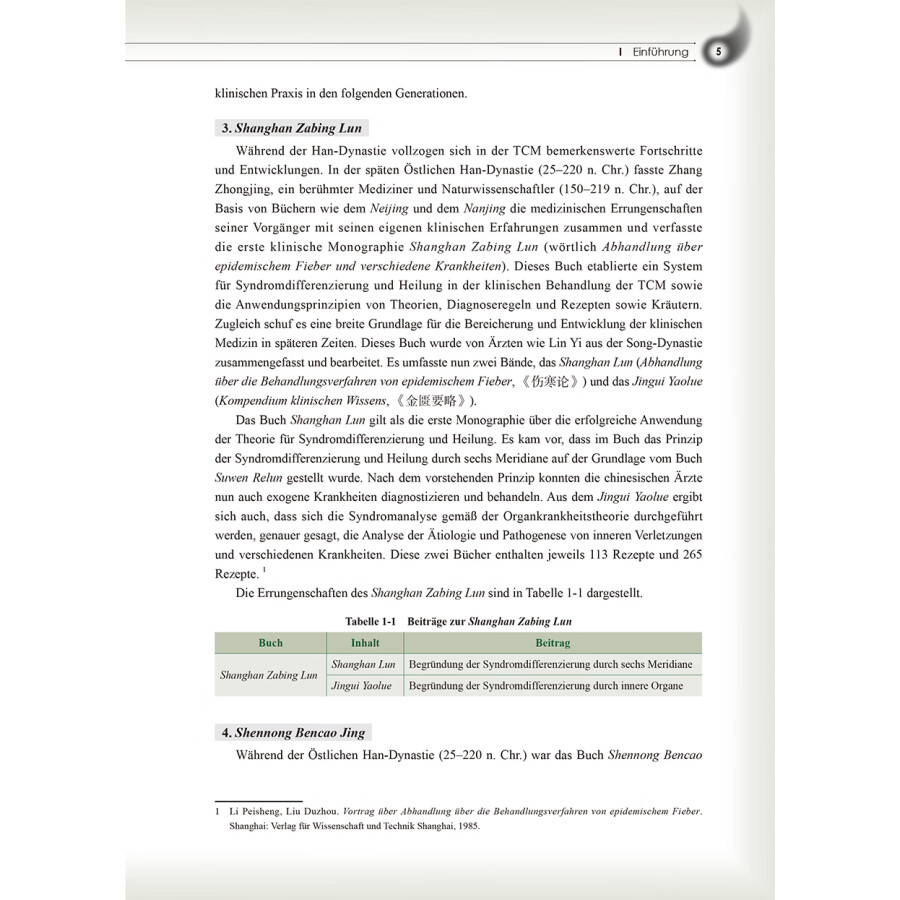 Sample pages of Propädeutikum der Chinesischen Midizin (ISBN:9787117323062)