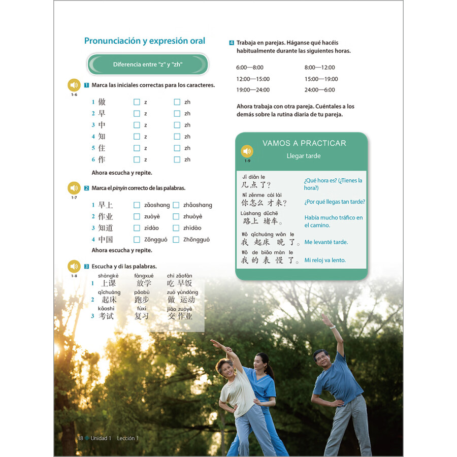 Sample pages of Desubre China: Libro Del Alumno Dos 2 (ISBN:9787521346169)