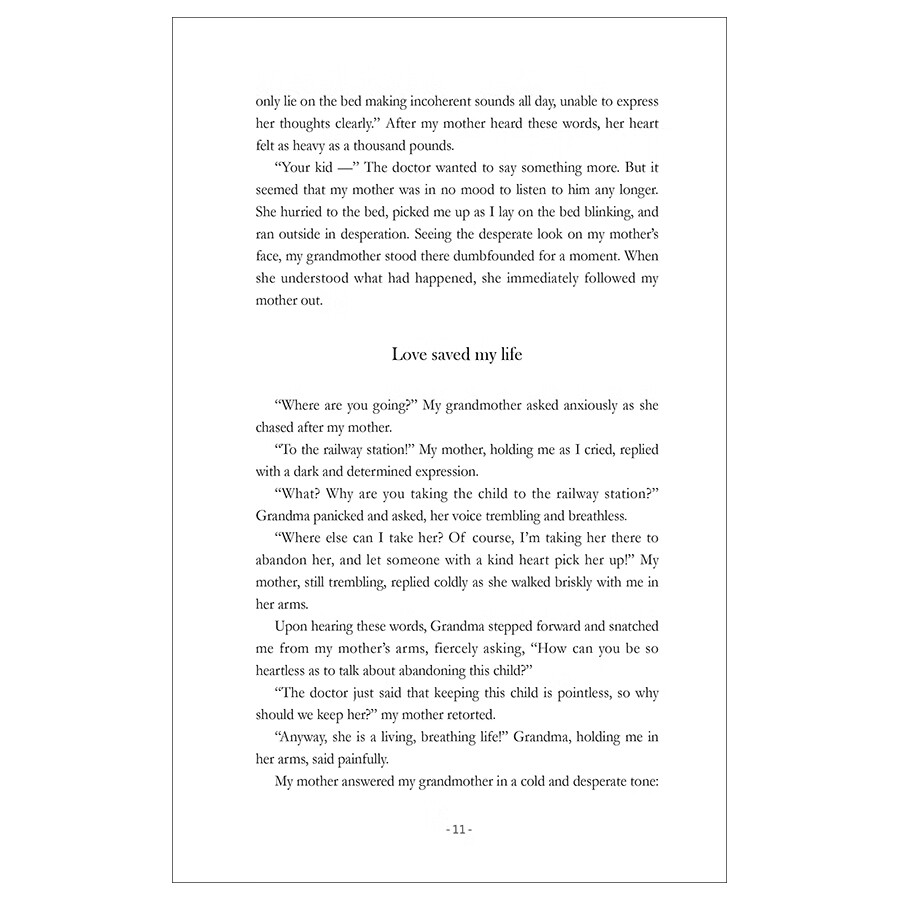 Sample pages of Selected Works of Contemporary Chinese Literature: She Raised Me Up (ISBN:9787508551548)