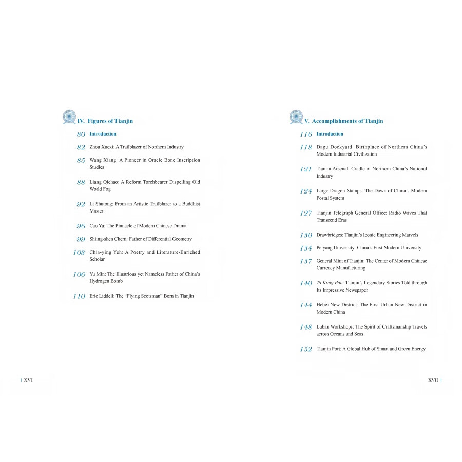 Sample pages of China in Stories: Tianjin - Pearl of The Bohai Sea, City of Charm (ISBN:9787521365108)