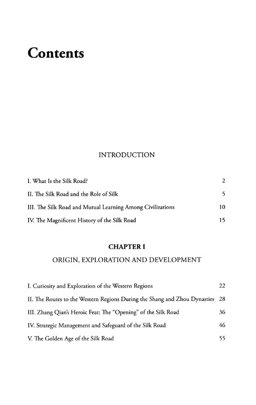 Table of contents: A Concise History of The Silk Road (ISBN:9787119139135)