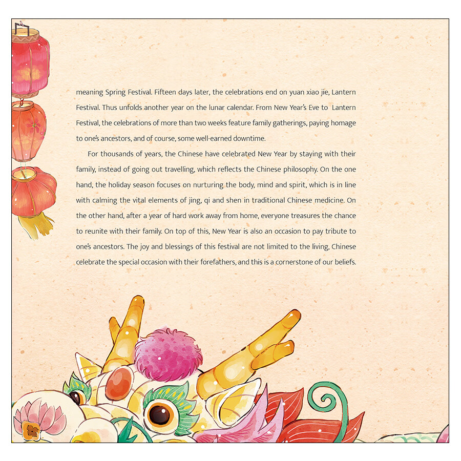 Sample pages of Chinese New Year (ISBN:9787508550459)