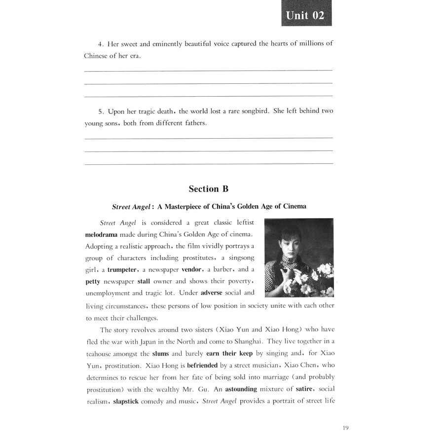 Sample pages of English Reading Course For Chinese Film Culture - Performance (ISBN:9787119121451)