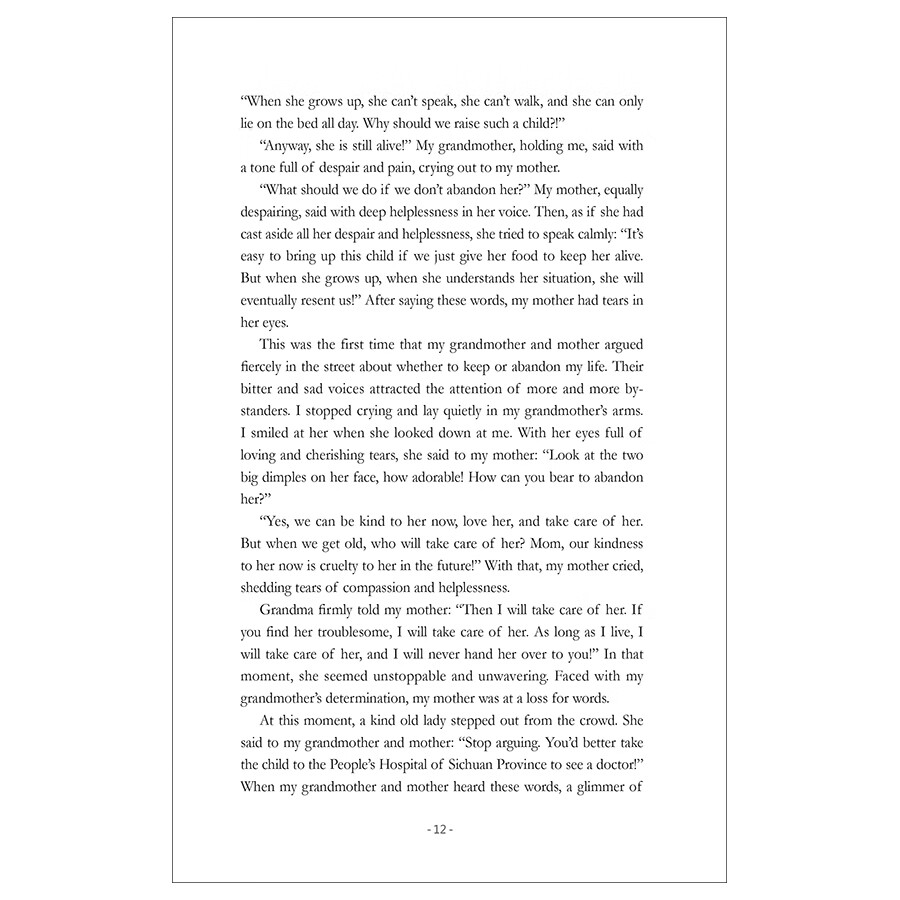 Sample pages of Selected Works of Contemporary Chinese Literature: She Raised Me Up (ISBN:9787508551548)