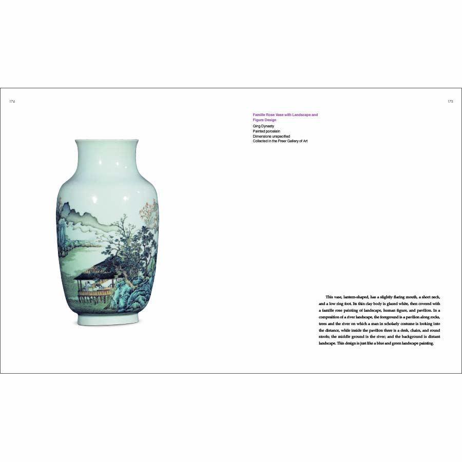 Sample pages of Essential Cultural Relics of China in Museums Overseas: Ceramics (ISBN:9787508552927)