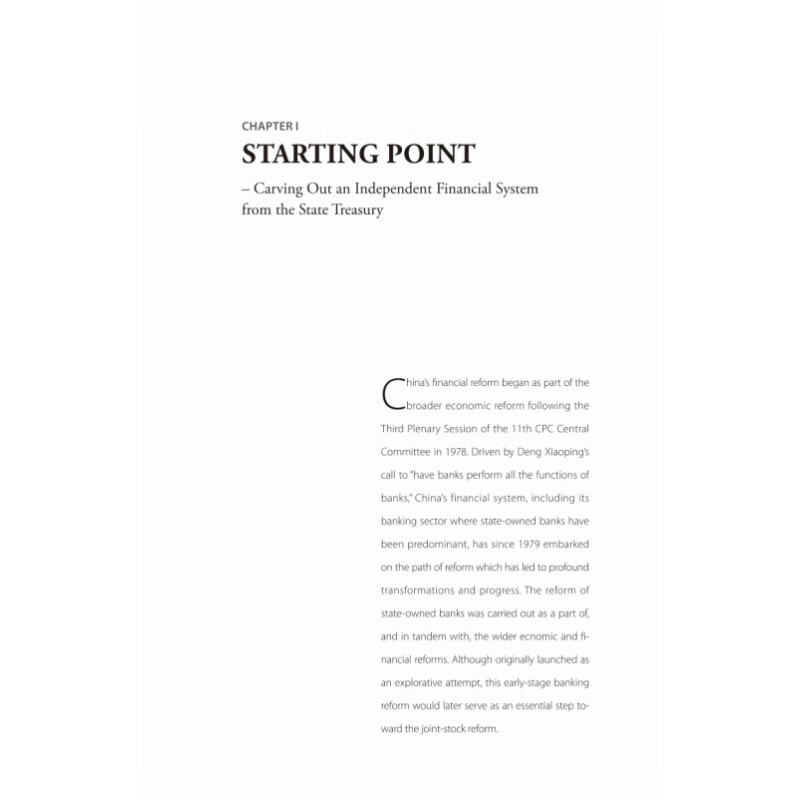 Sample pages of Joint-Stock Reform of China's Major Commercial Banks (ISBN:9787119136806)