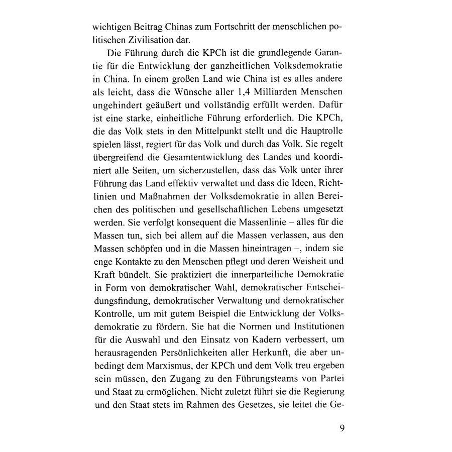 Sample pages of Die chinesische Demokratie (ISBN:9787119129693)
