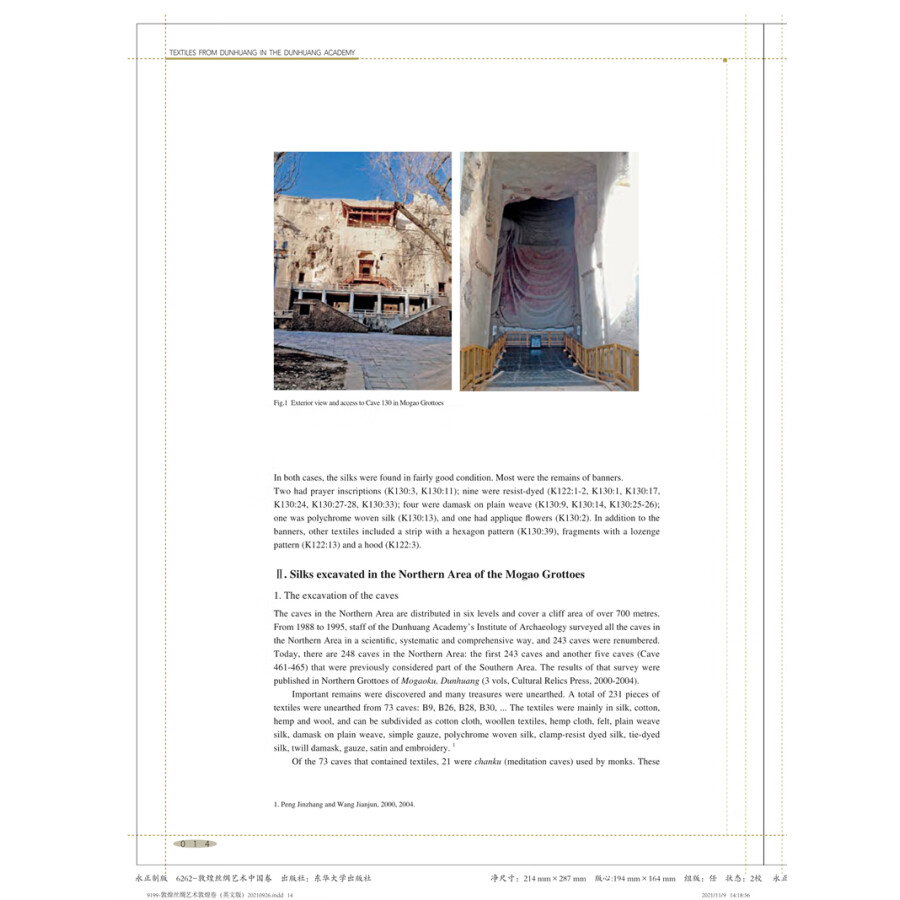 Sample pages of Textiles From Dunhuang in The Dunhuang Academy (ISBN:9787566919670)