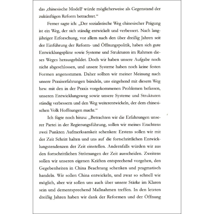 Sample pages of Der chinesische Weg und der chinesische Traum (ISBN:9787119088549)