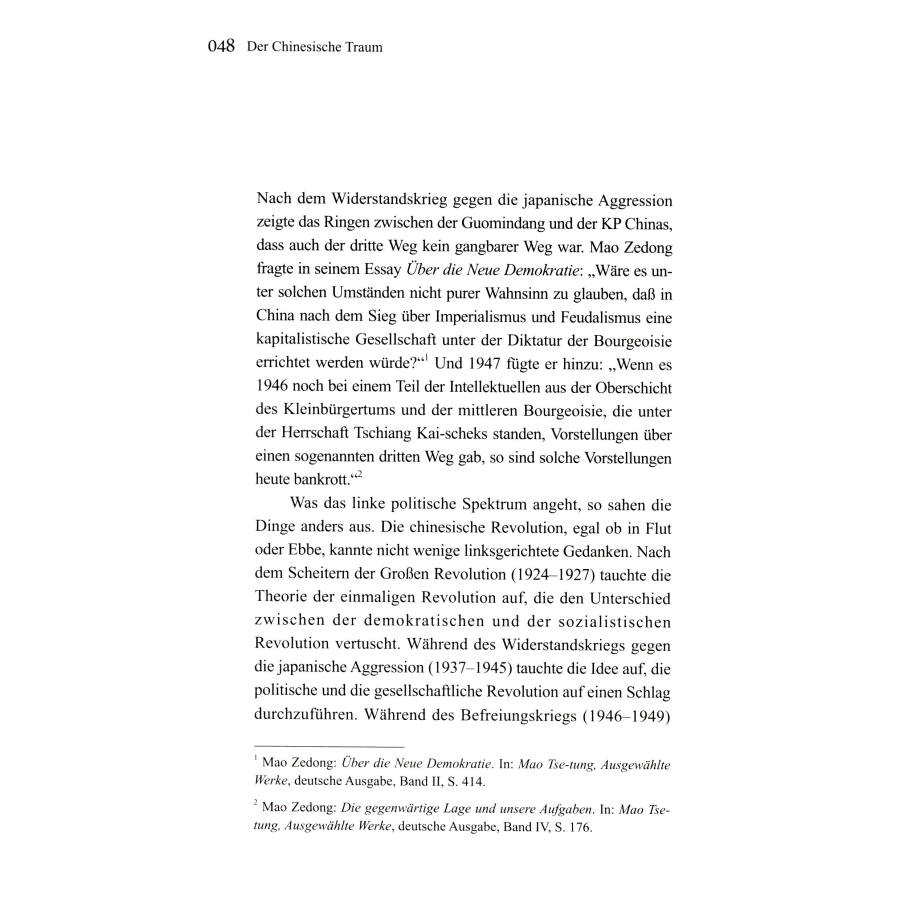 Sample pages of Der Chinesische Traum (ISBN:9787119093253)