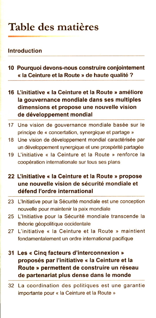 Table of contents: Dix ans de l’initiative La Ceinture et la Route: Qu'est-ce qu’elle a apporte au monde ? (ISBN:9787119135779)