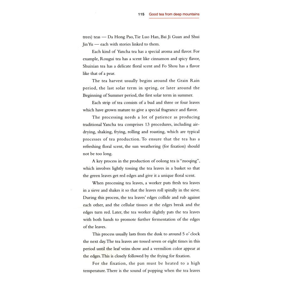 Sample pages of China on the Map: The Hometown of Tea (ISBN:9787508545936)