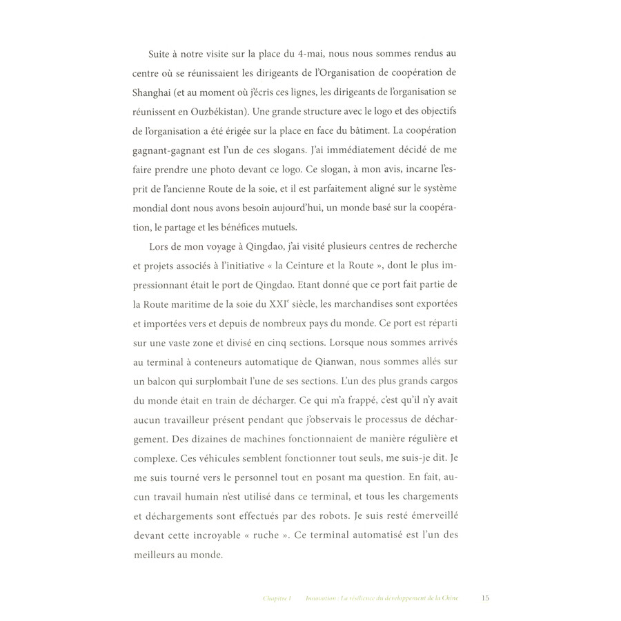 Sample pages of Ensemble Pour Un Avenir Partage (ISBN:9787119133102)