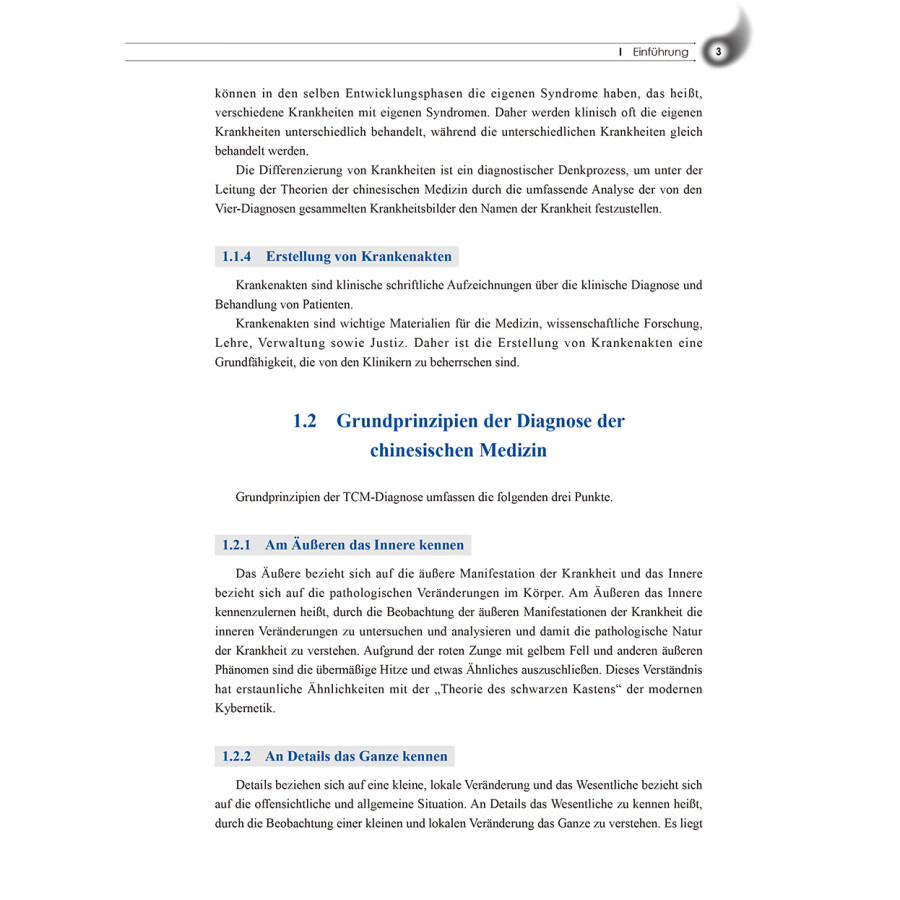Sample pages of Diagnostik der Chinesischen Medizin (ISBN:9787117314459)