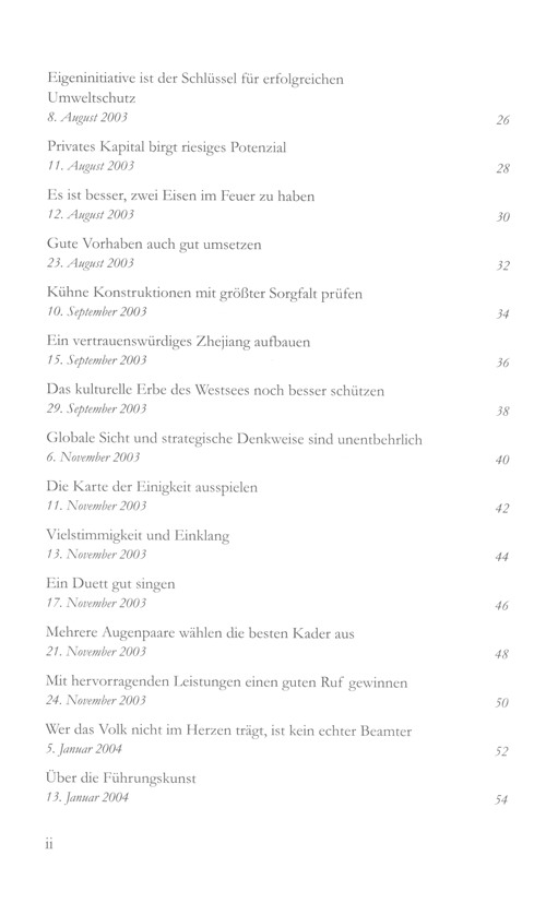 Table of contents: XI JINPING - ZHEJIANG, CHINA: EINE NEUE VISION FÜR DIE ENTWICKLUNG (ISBN:9787213092435)