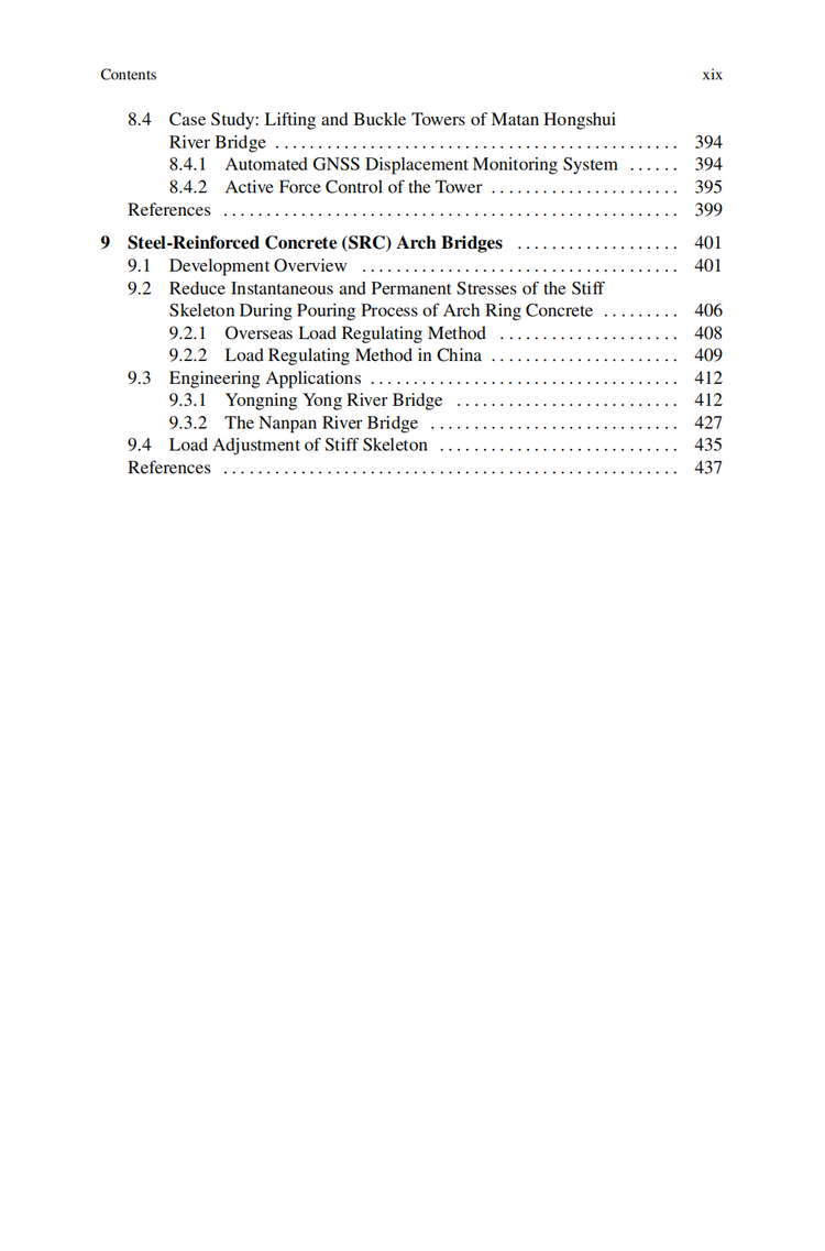 Table of contents: Innovative Technology for 500-meter Scale Concrete-Filled Steel Tubular Arch Bridge Construction (ISBN:9787547868645)