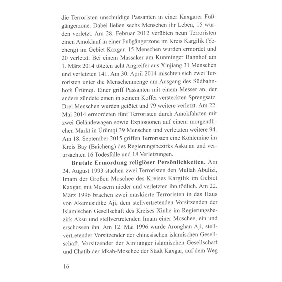 Sample pages of Die Terrorismusbekämpfung, die Entextremisierung und der Menschenrechtsschutz in Xinjiang (ISBN:9787119119496)