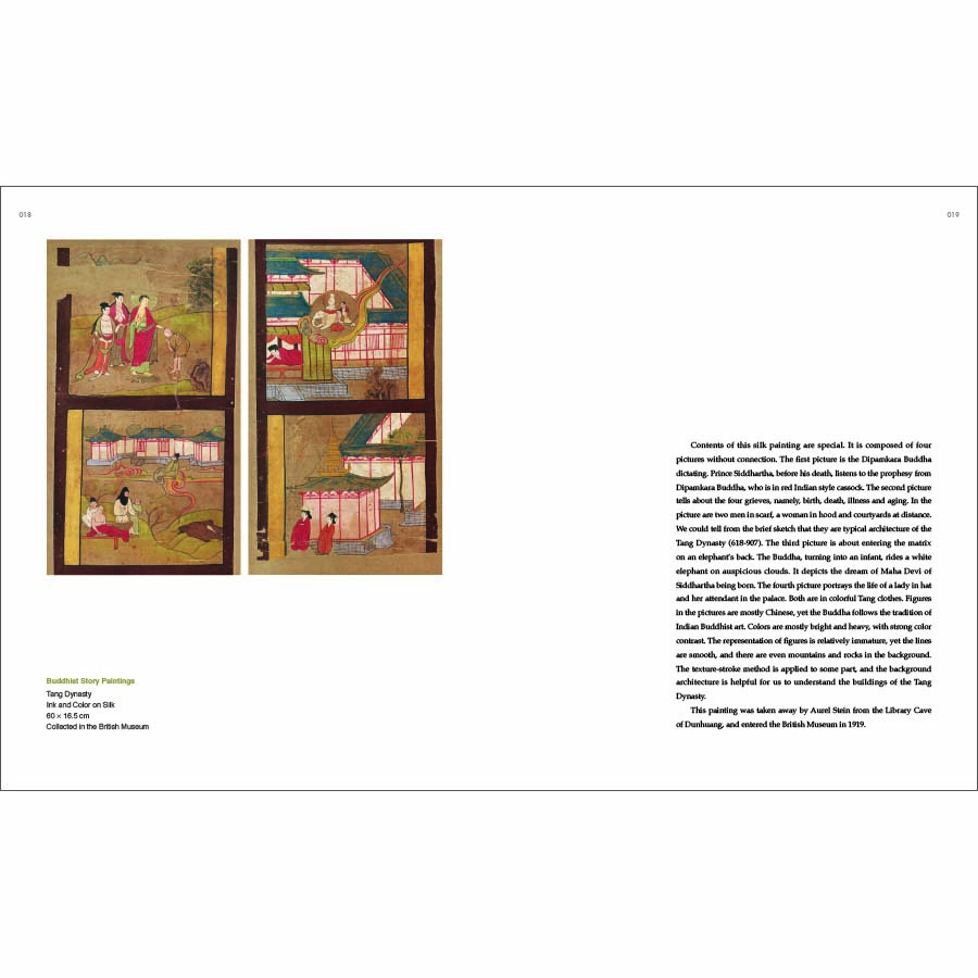 Sample pages of Essential Cultural Relics of China in Museums Overseas: Extant Dunhuang Paintings and Murals (ISBN:9787508552934)