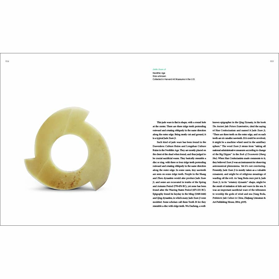 Sample pages of Essential Cultural Relics of China in Museums Overseas: Jade Wares and Buddhist Statues (ISBN:9787508552910)
