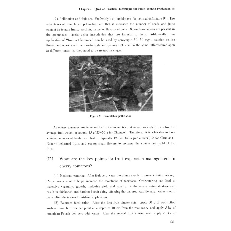 Sample pages of Manual of Horticultural Techniques (ISBN:9787576714494)