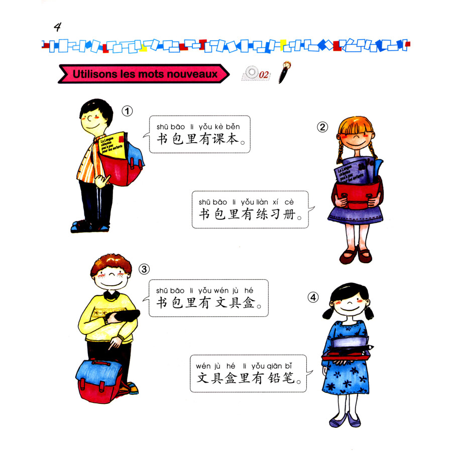 Sample pages of La langue chinoise pas à pas pour les enfants: Manuel 3B (ISBN:9787561944905)