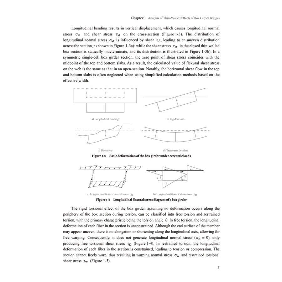 Sample pages of Advanced Theory of Bridge Structures (ISBN:9787114189234)